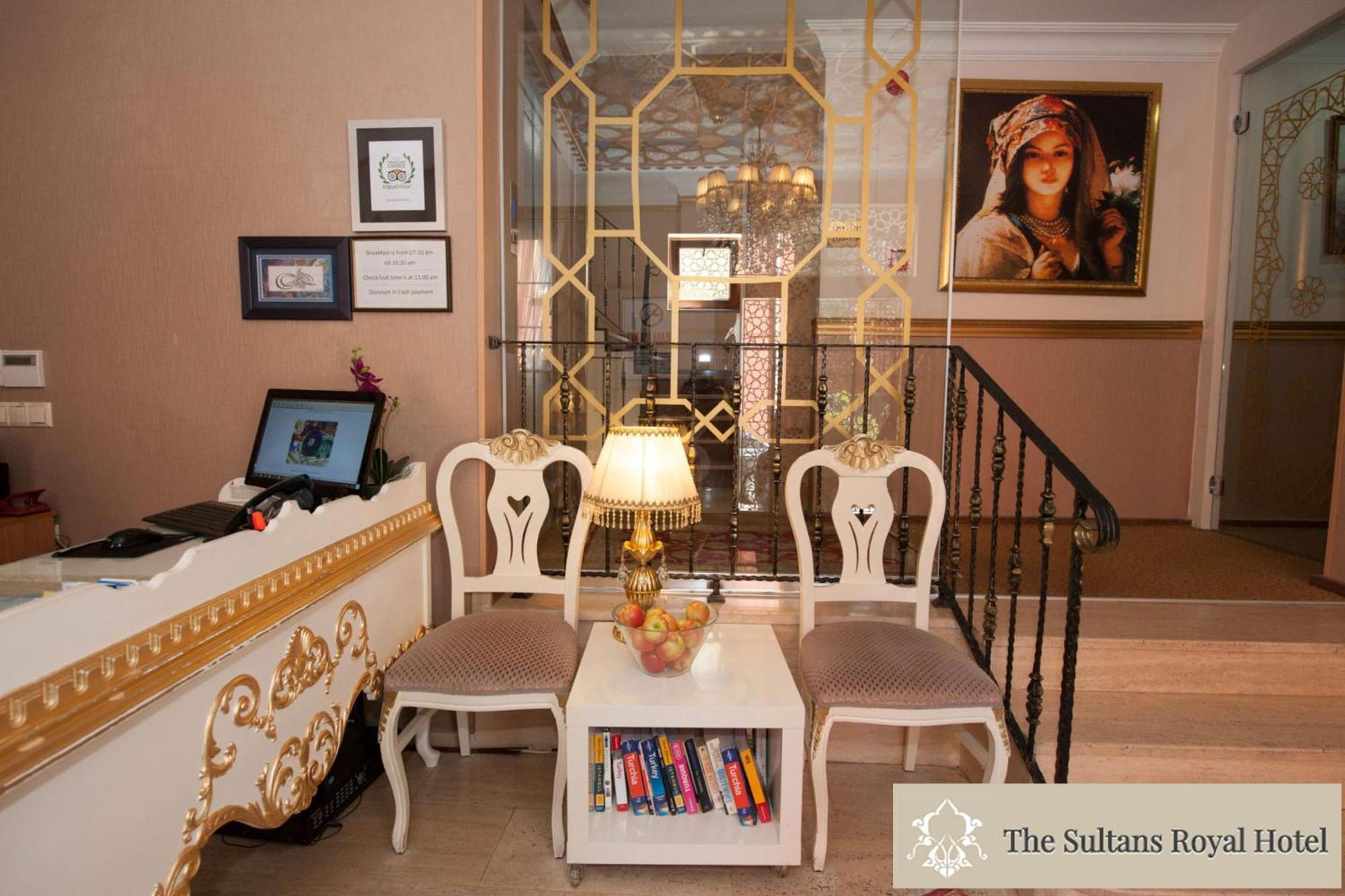 Sultans Royal Hotel — Fotoğraflar 3